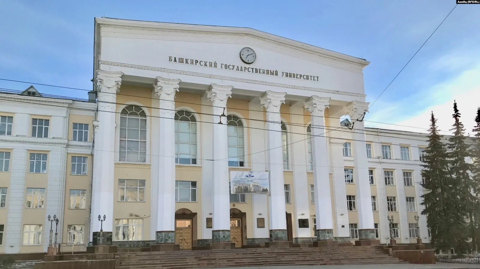 Әмир ӘМИНЕВ. Алдану. Хикәя (2)