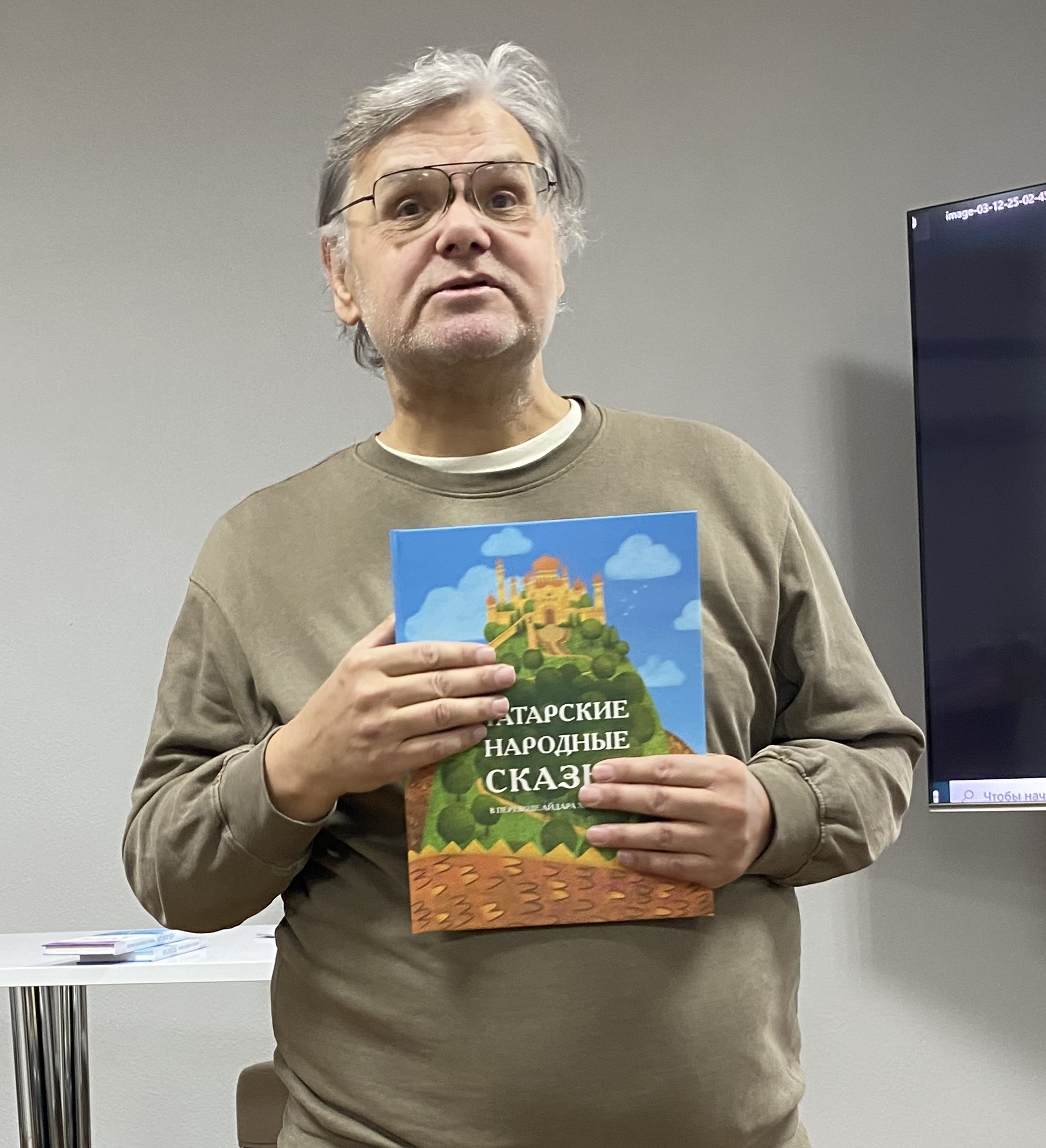 Татар әдипләре киңәш корды