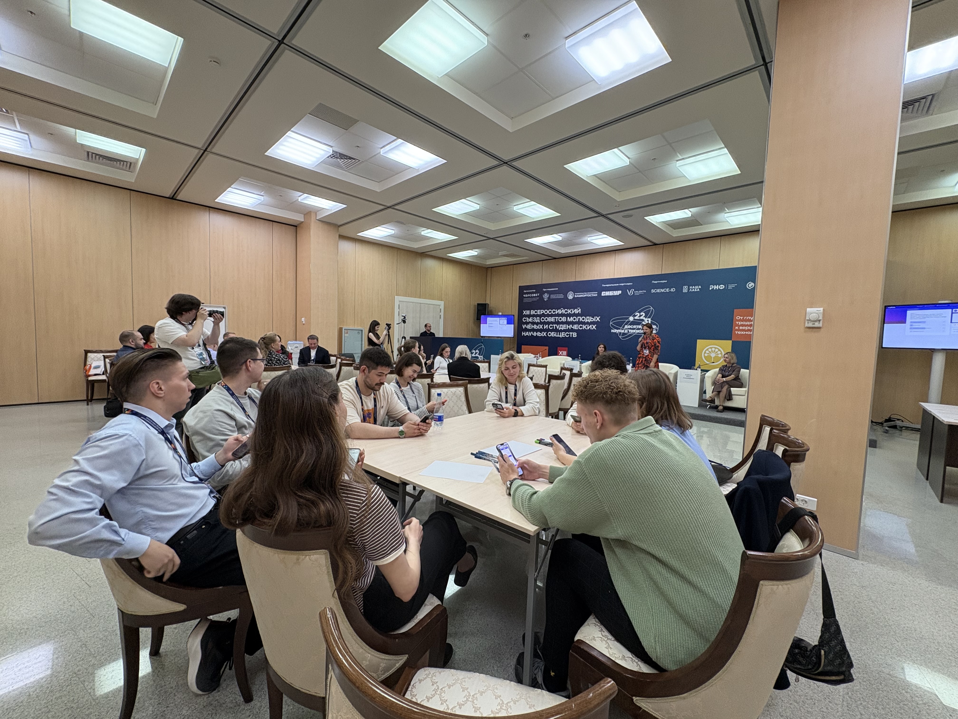 "ГТО-М: цифрлы дөньяда интеллект" эшлекле уены