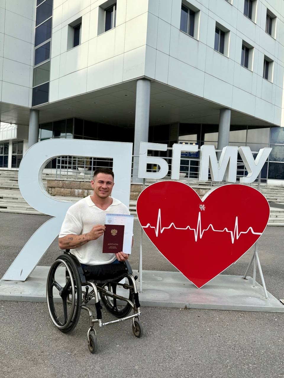 Рөстәм НӘБИЕВ клиника ачарга җыена!