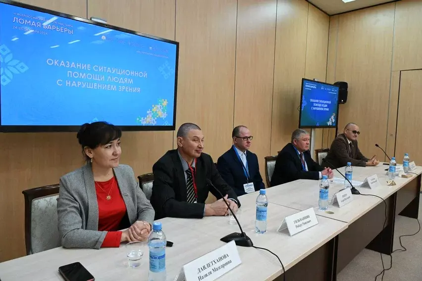 "Киртәләрне җимереп" форум-күргәзмәсе