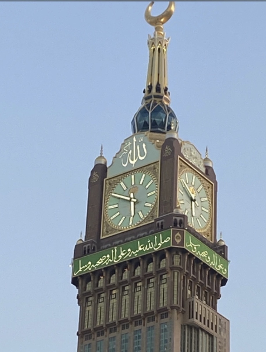 Ният иң мөһиме!