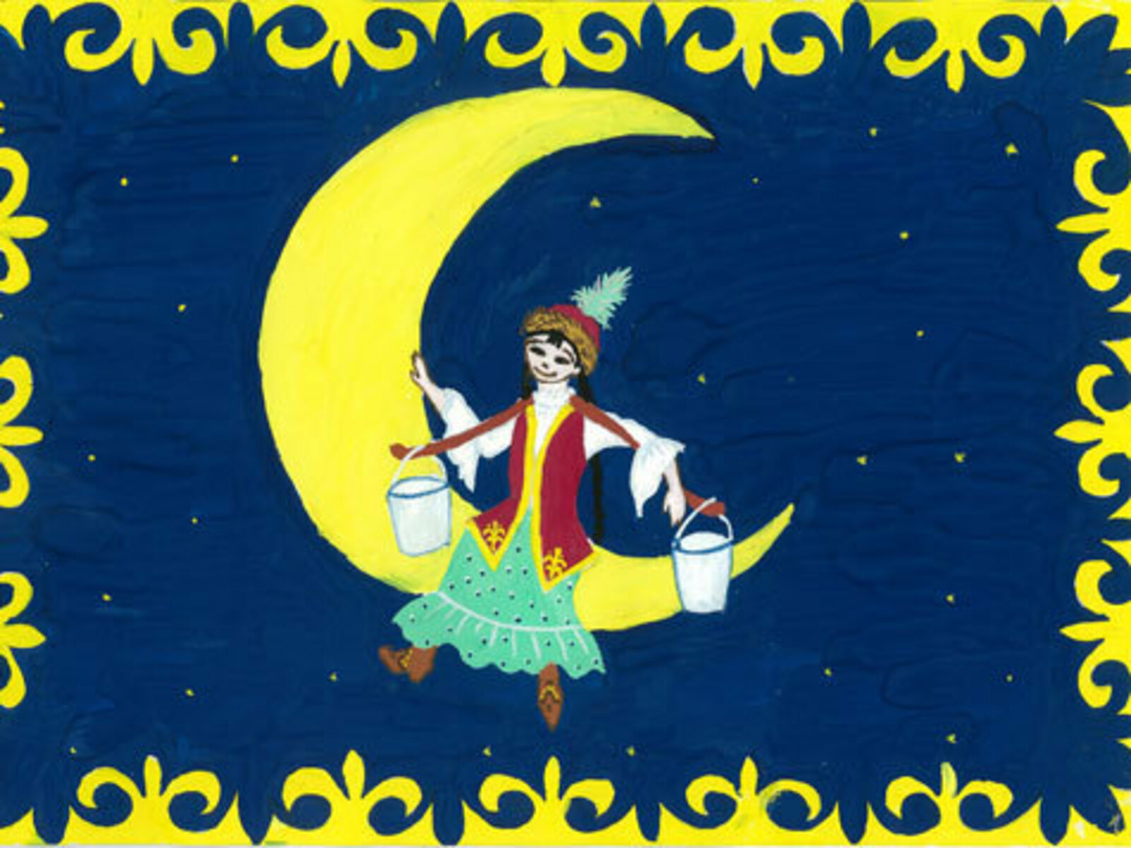 Зөлфия ГАЗИЕВА. Айгизә