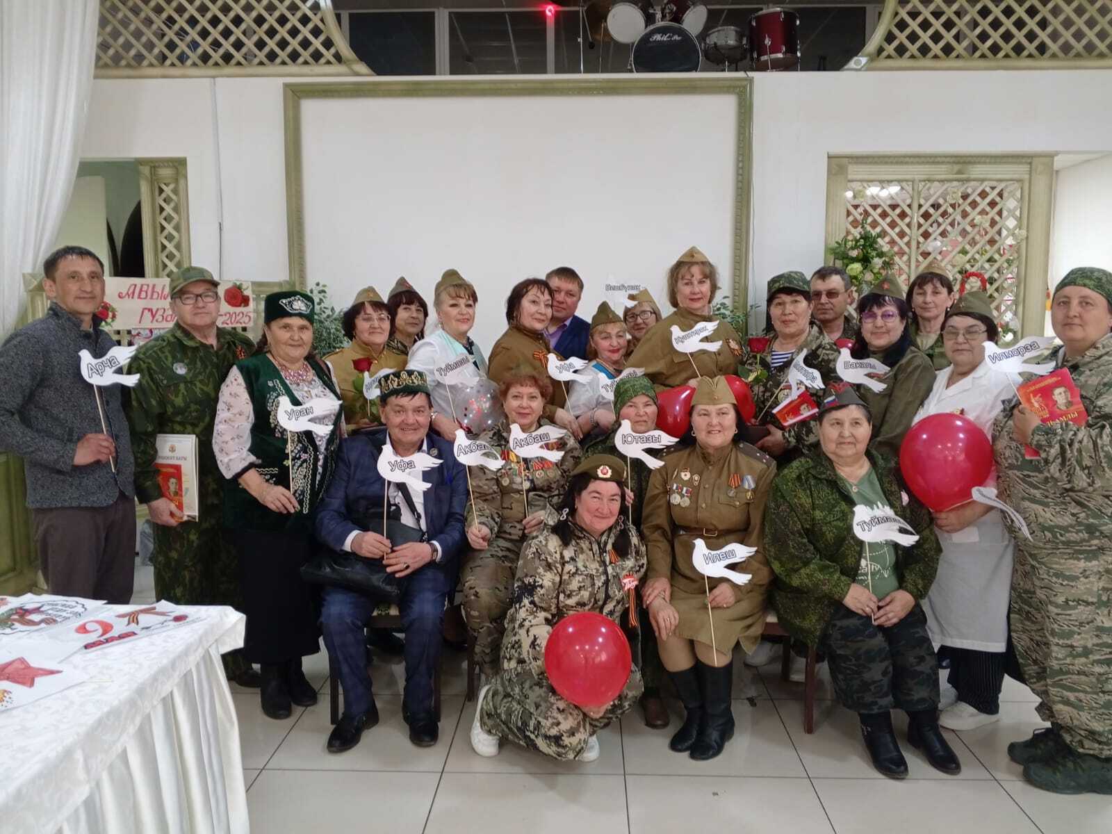 Илһамлы җиңү (2)