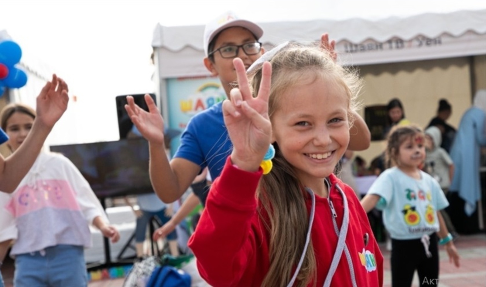 Көлеп алыйк