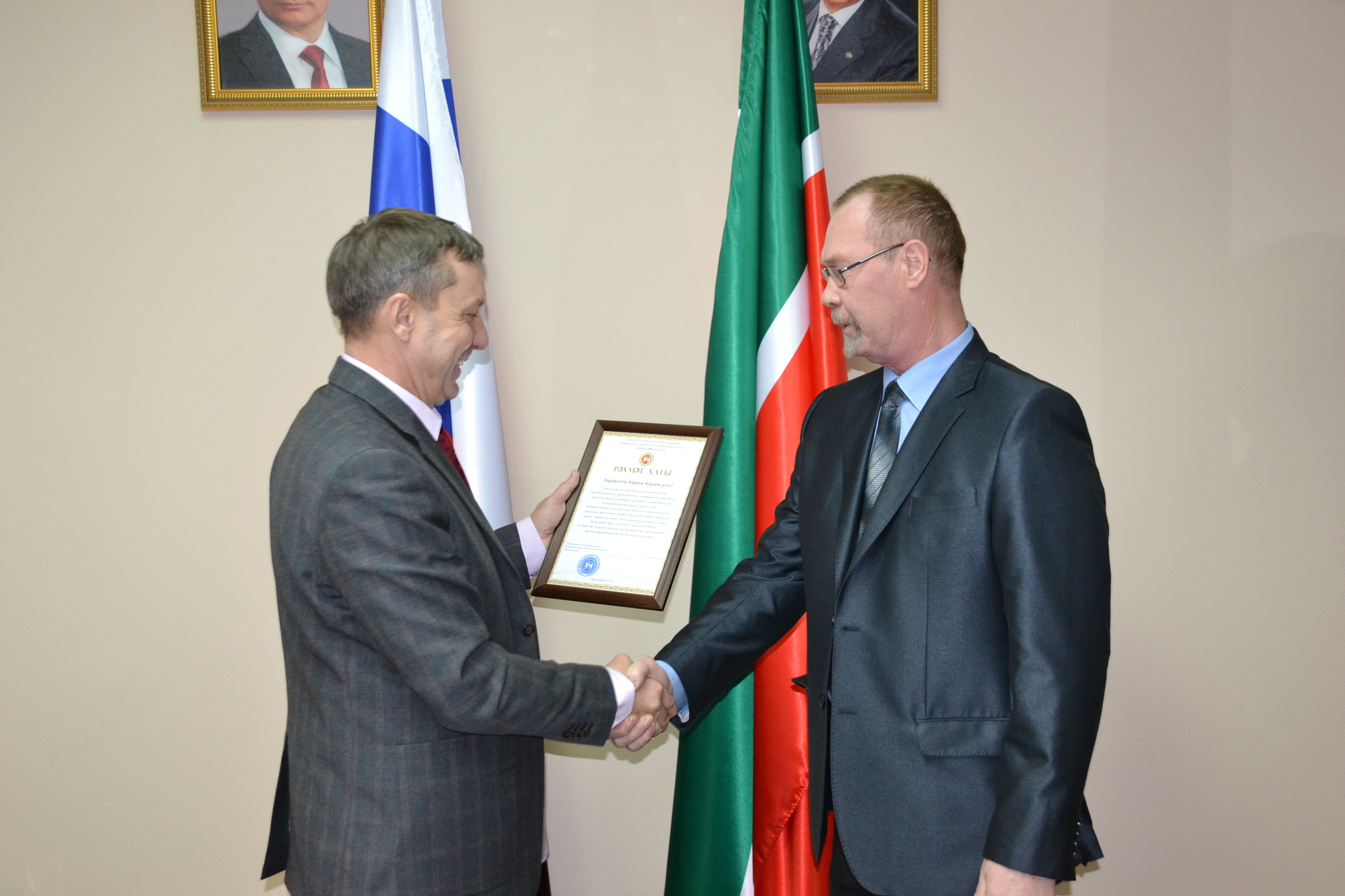 Илдус ФАЗЛЕТДИНОВ. Милләт улы (Ахыры)