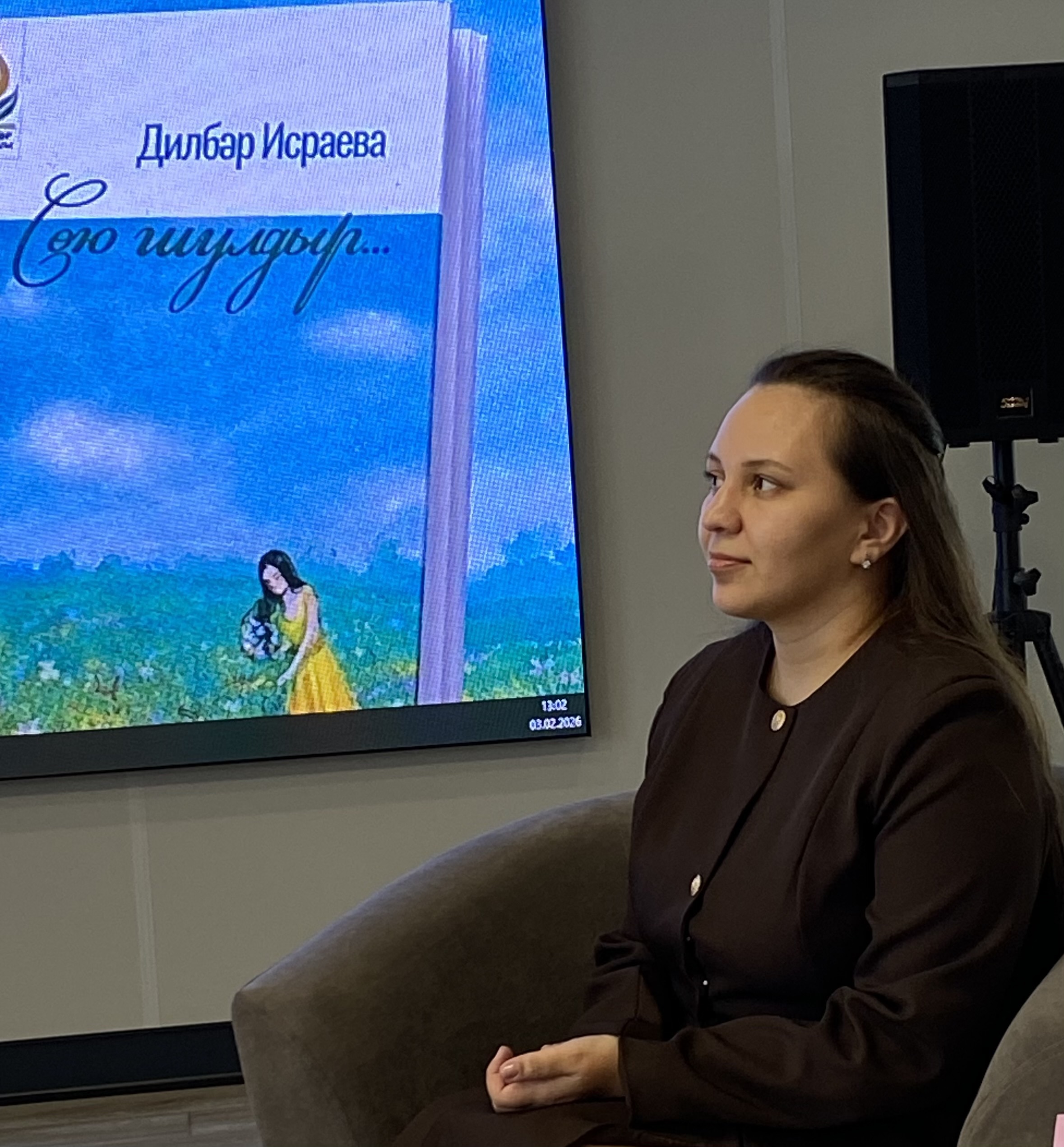 Мәйданга яшьләр килә!