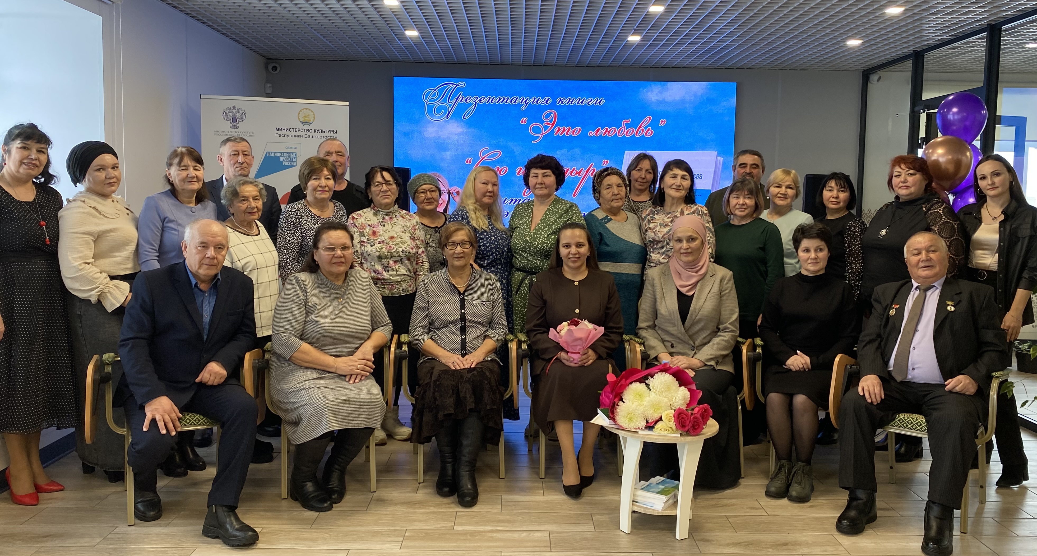 Мәйданга яшьләр килә!