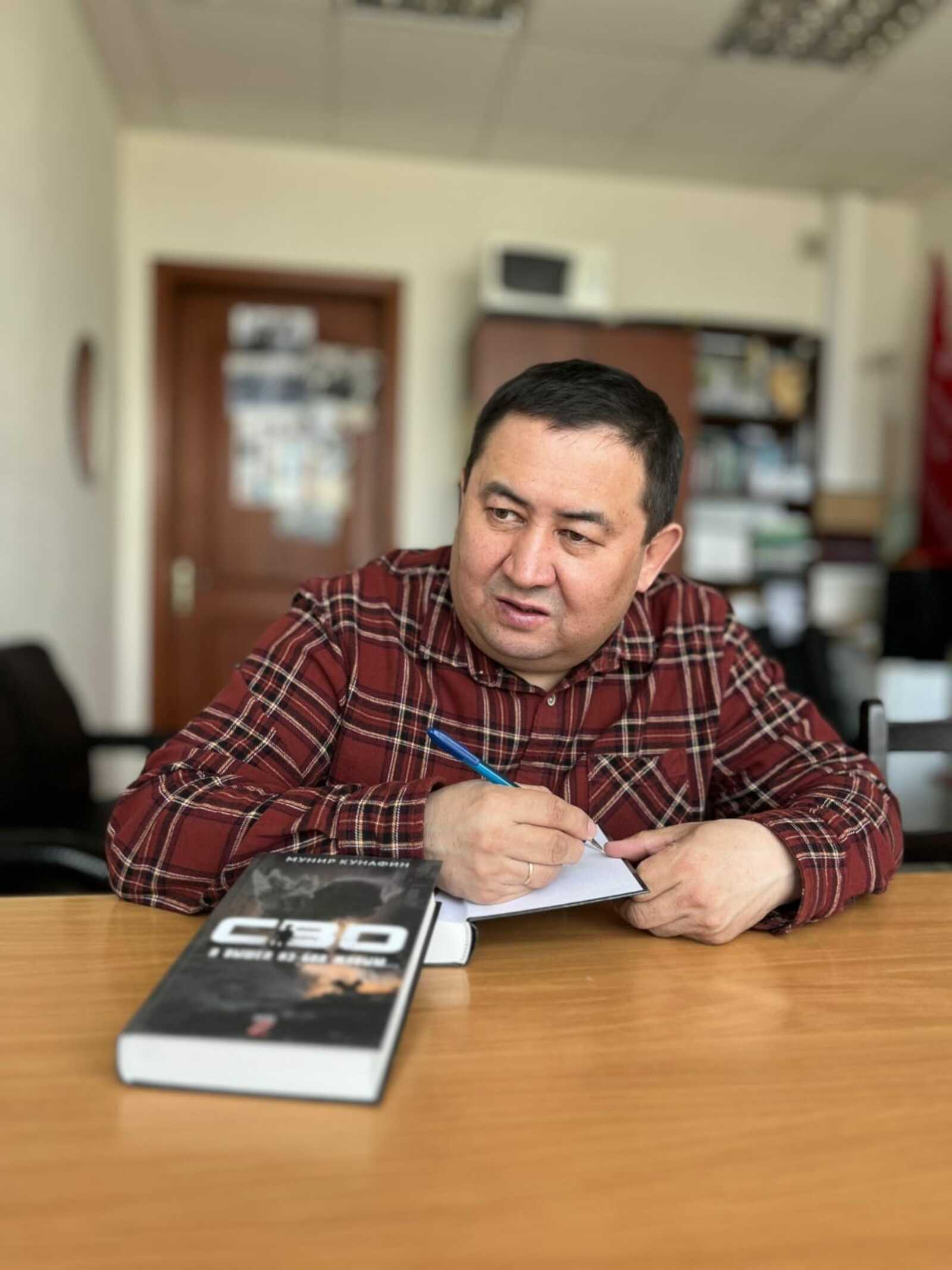 Мөнир КУНАФИН: "МХОда булсаң, бу хакта дәшми калу мөмкин түгел"