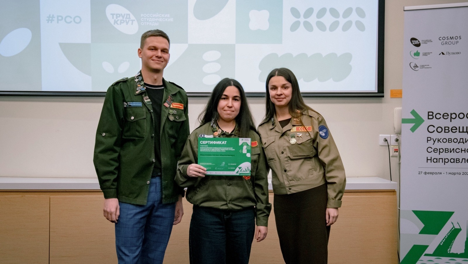 Уфада эшче һөнәрләр айлыгы узды