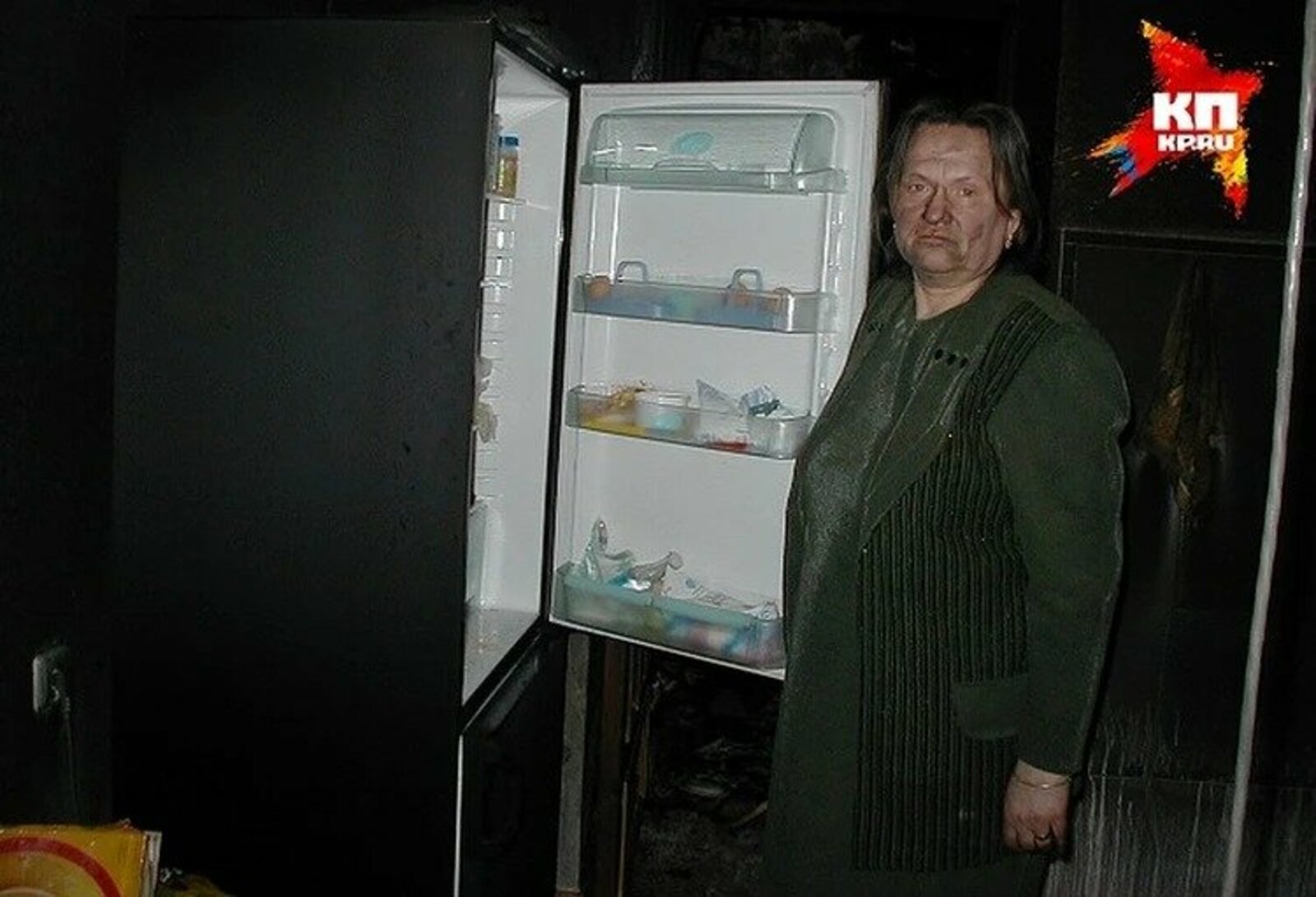 Уфа миллионерлары (Ахыры)