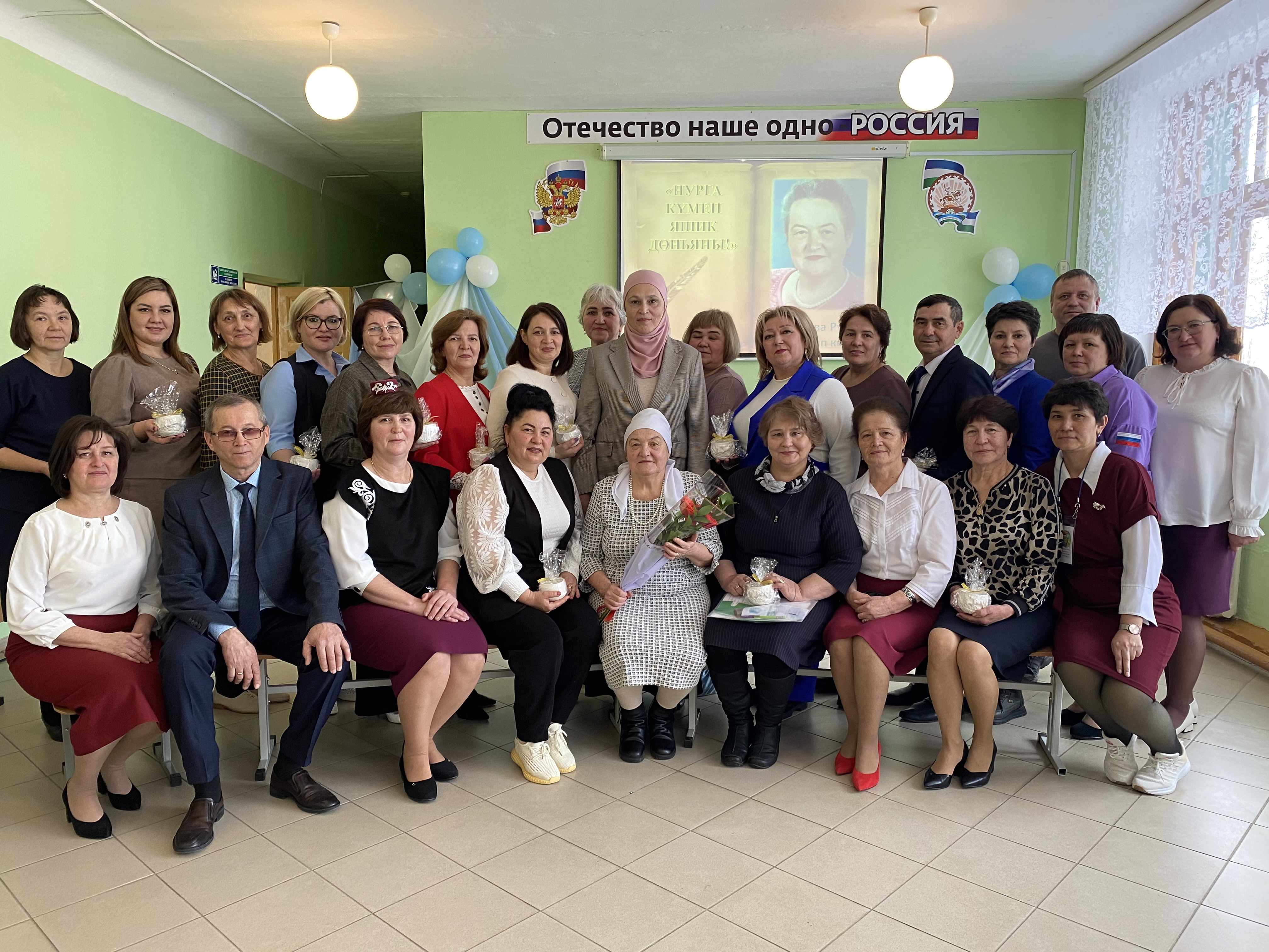 “Нурга күмеп яшик дөньяны!”