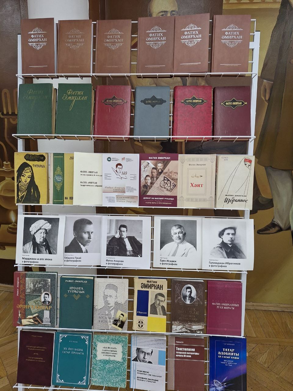 Фатих ӘМИРХАН Башкортстанда да хөрмәттә!