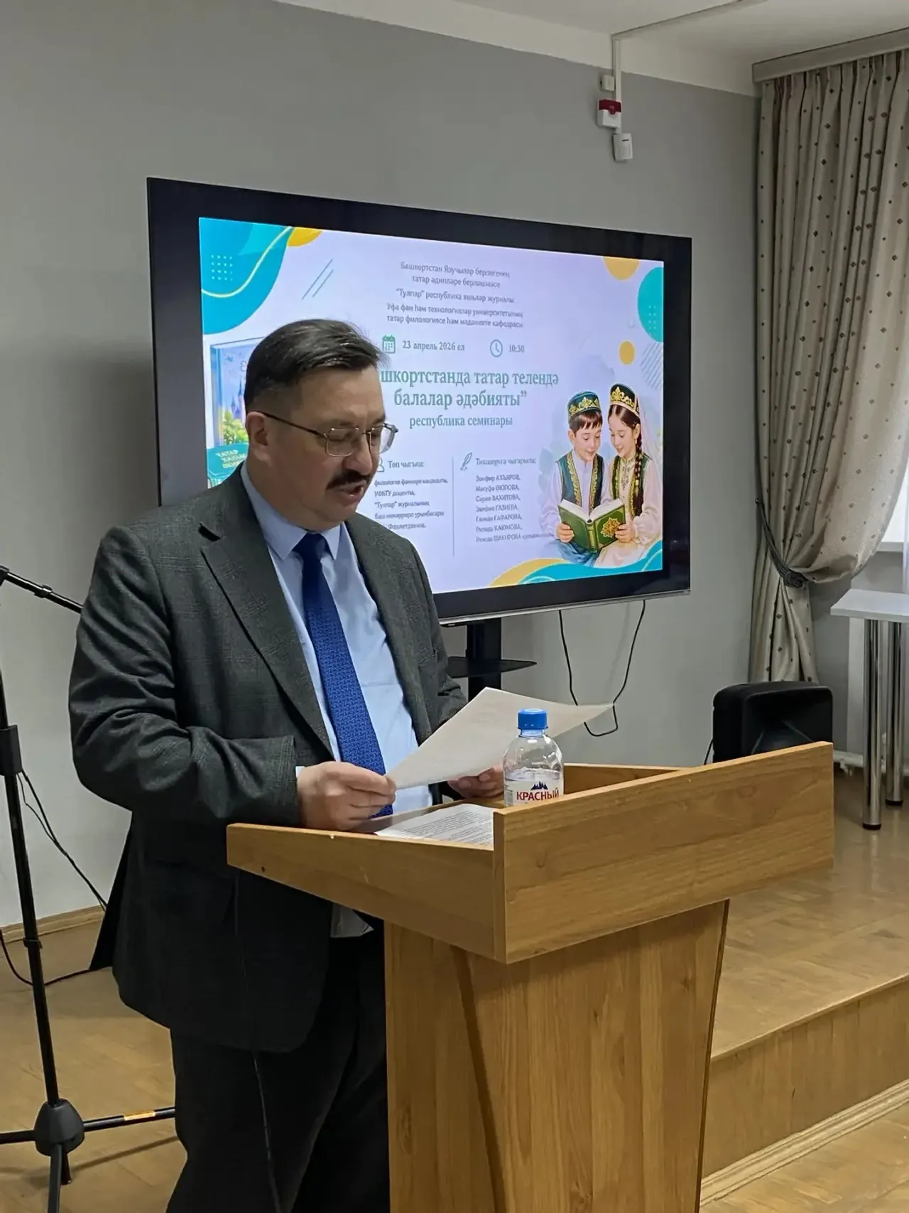 Илдус ФАЗЛЕТДИНОВ. Ялкау әдәбиятны “шигырь” баса