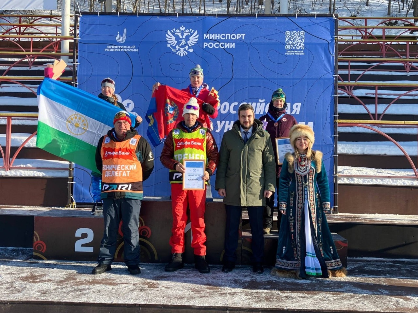 Уфада IX Бөтенрусия кышкы универсиада уеннары башланды!