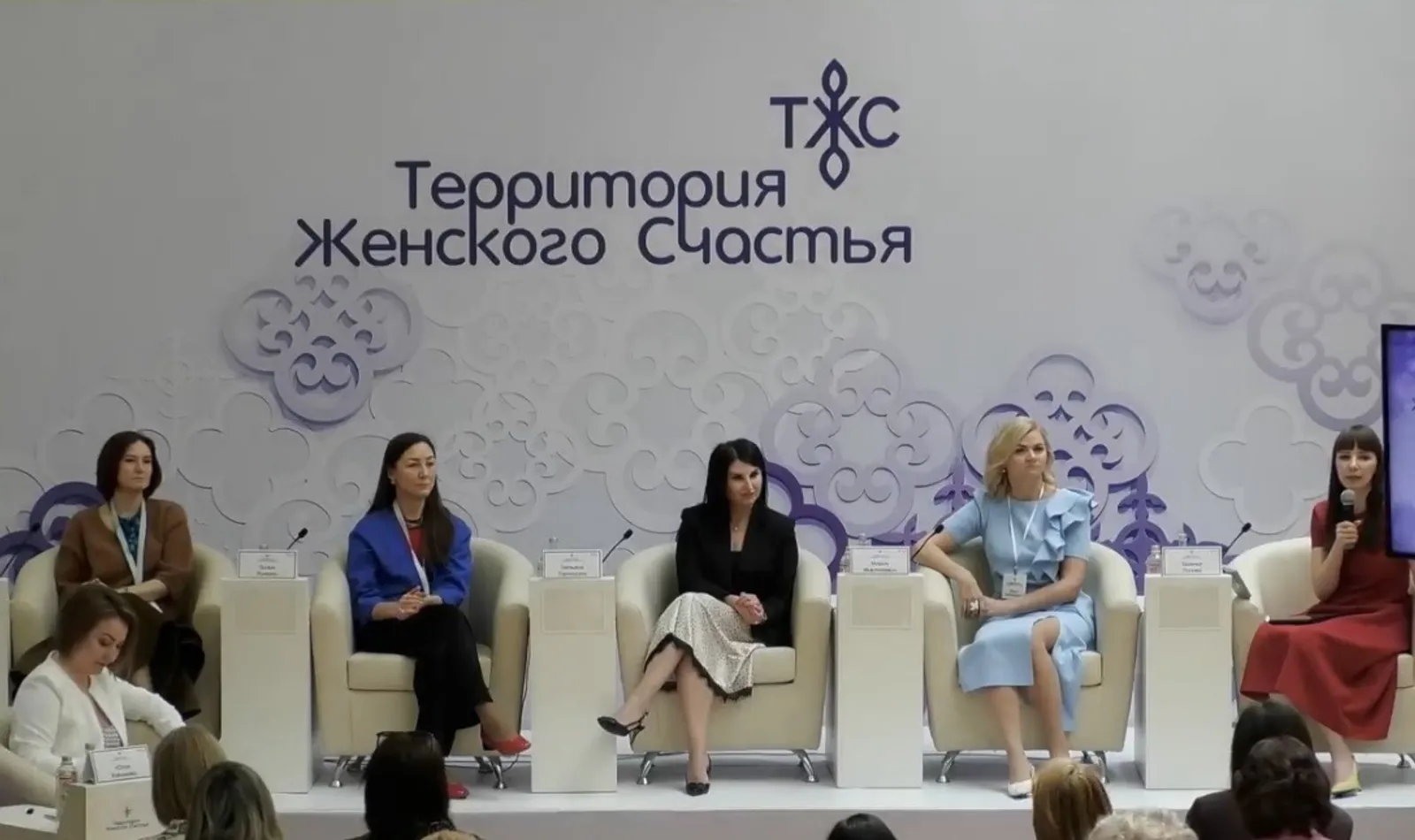 Шәҗәрә киләчәкне ничек формалаштыра?