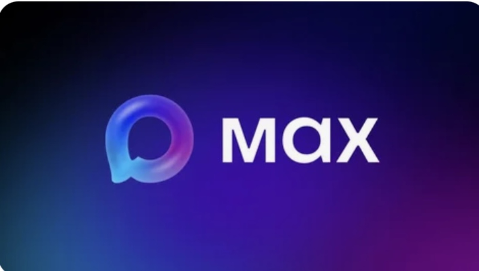 Нигә без MAXны сайладык?