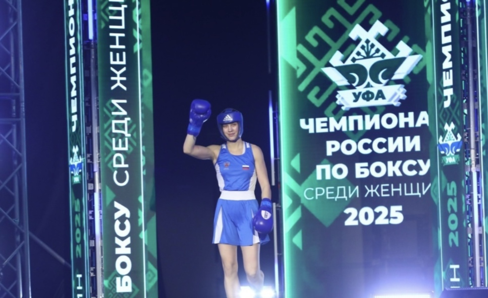 Хатын-кызлар көрәшкәндә...