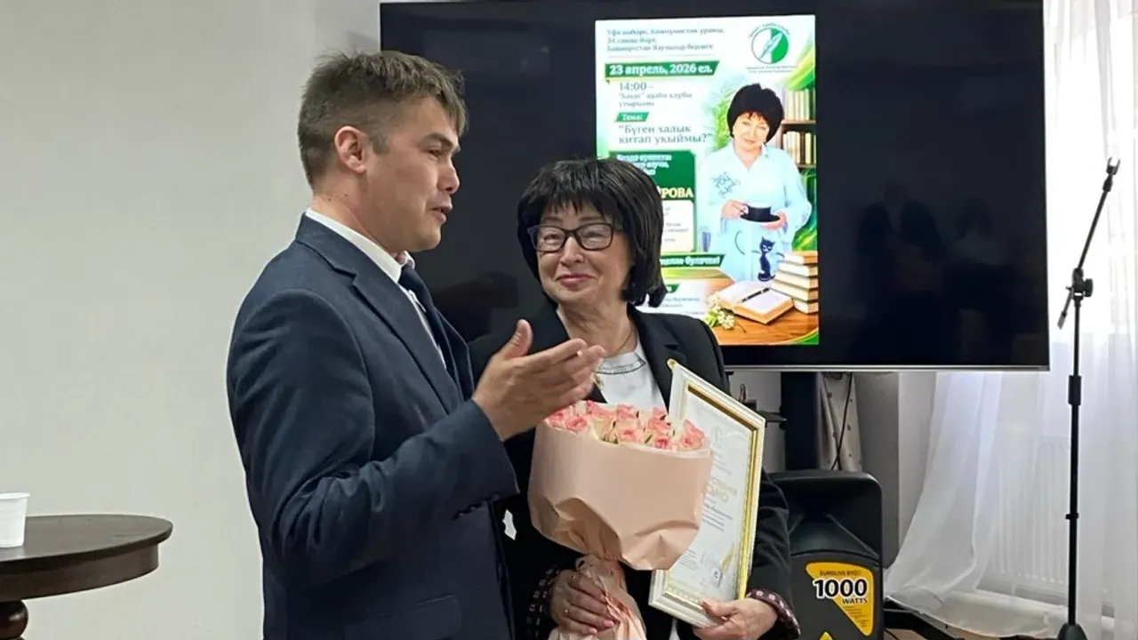 Популяр язучы, якташыбыз Зифа Кадыйрова БР Язучылар берлегенә кабул ителде