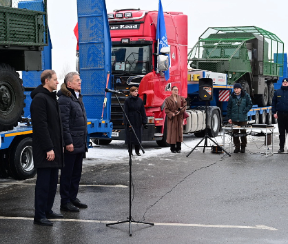 Гуманитар ярдәм озатылды
