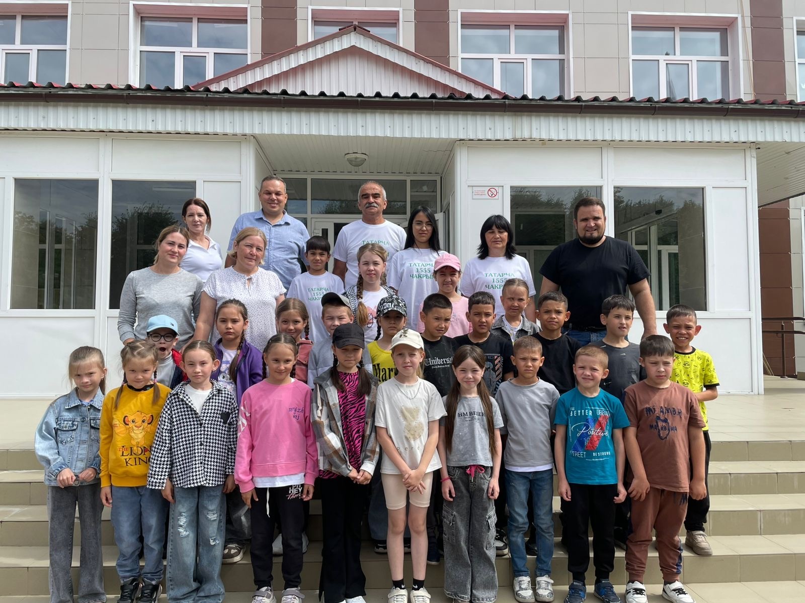 Габдулланың сәяхәте