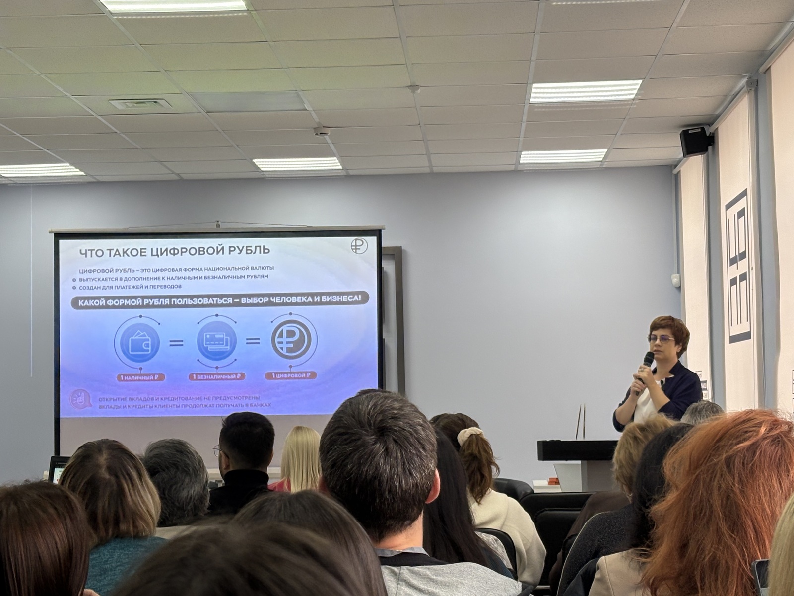 Журналистлар семинары