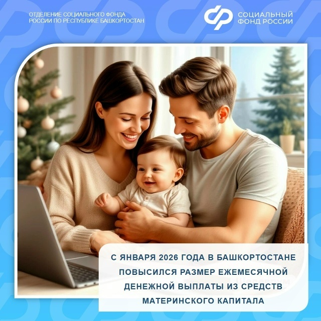 Түләүләр арта, димәк, яшәү яхшыра!