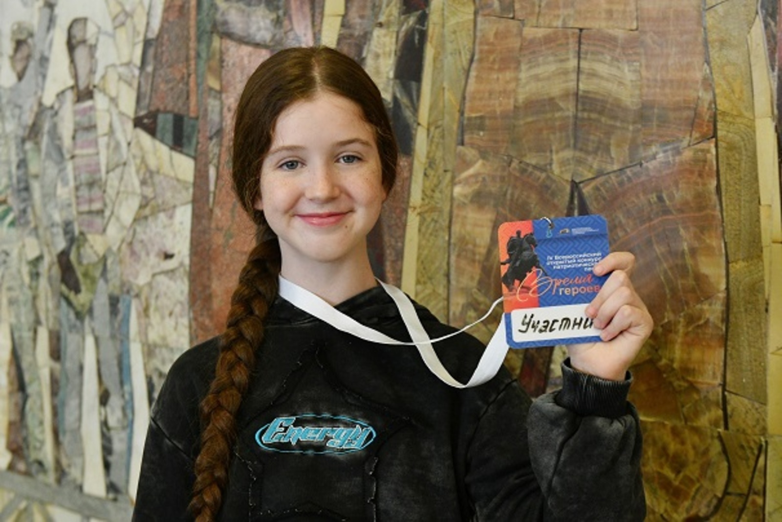 Конкурс кунаклары Уфага килә