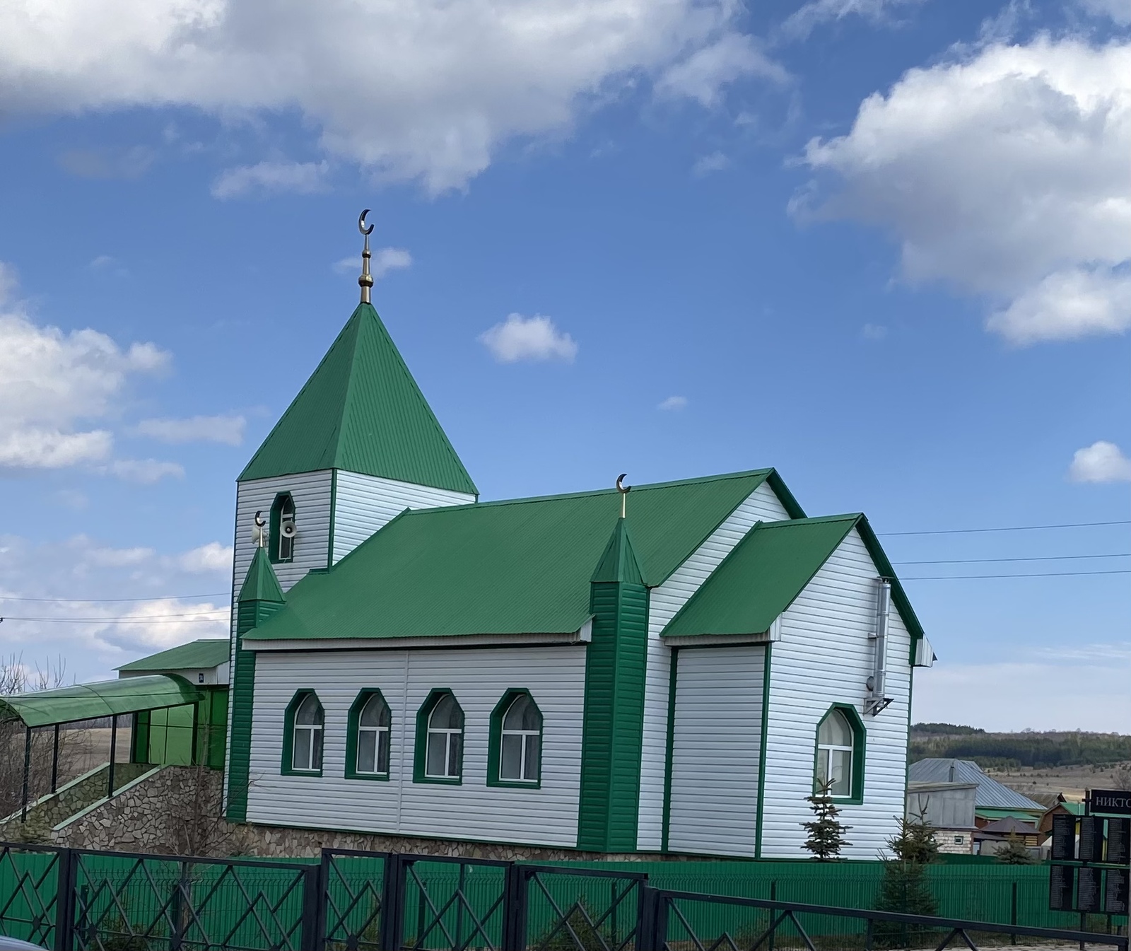 Сәфәр догасы