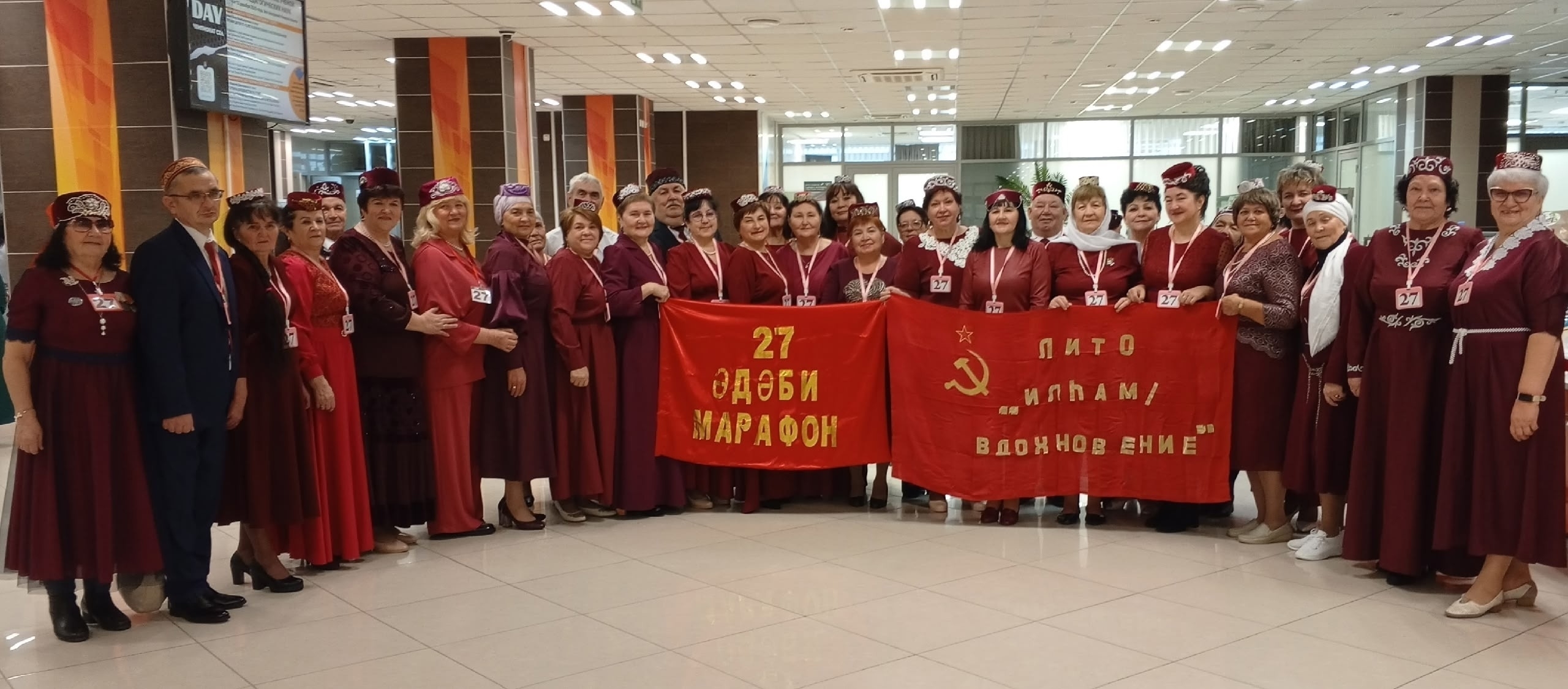 «Илһам»лылар кышны озата (8)