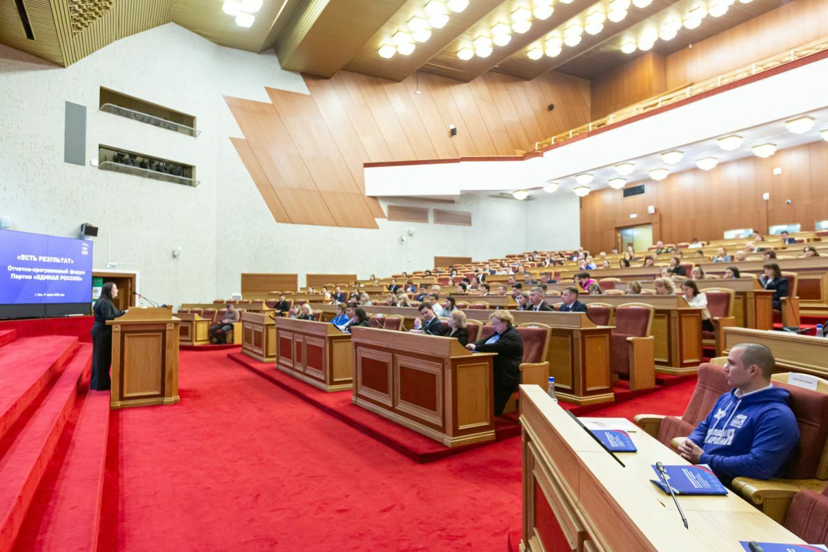 «Бердәм Русия» халыкка хезмәт итә