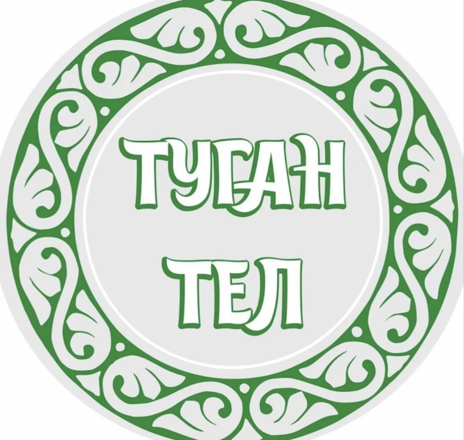 Башкортстан нефтьчеләре туган телләргә ярдәм күрсәтте