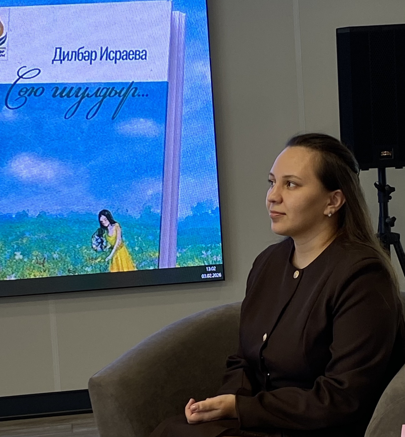 Тәтешледә – яңа буын китапханәсе