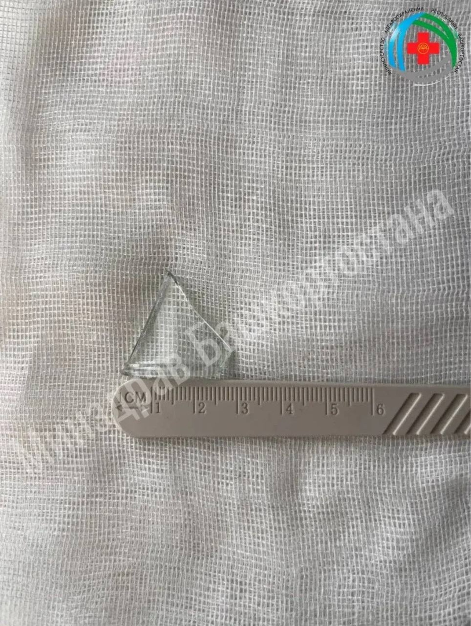 Пыяла йоткан