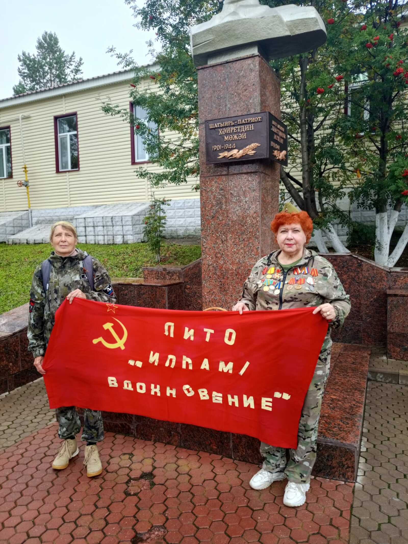 Илһамлы җиңү (5)