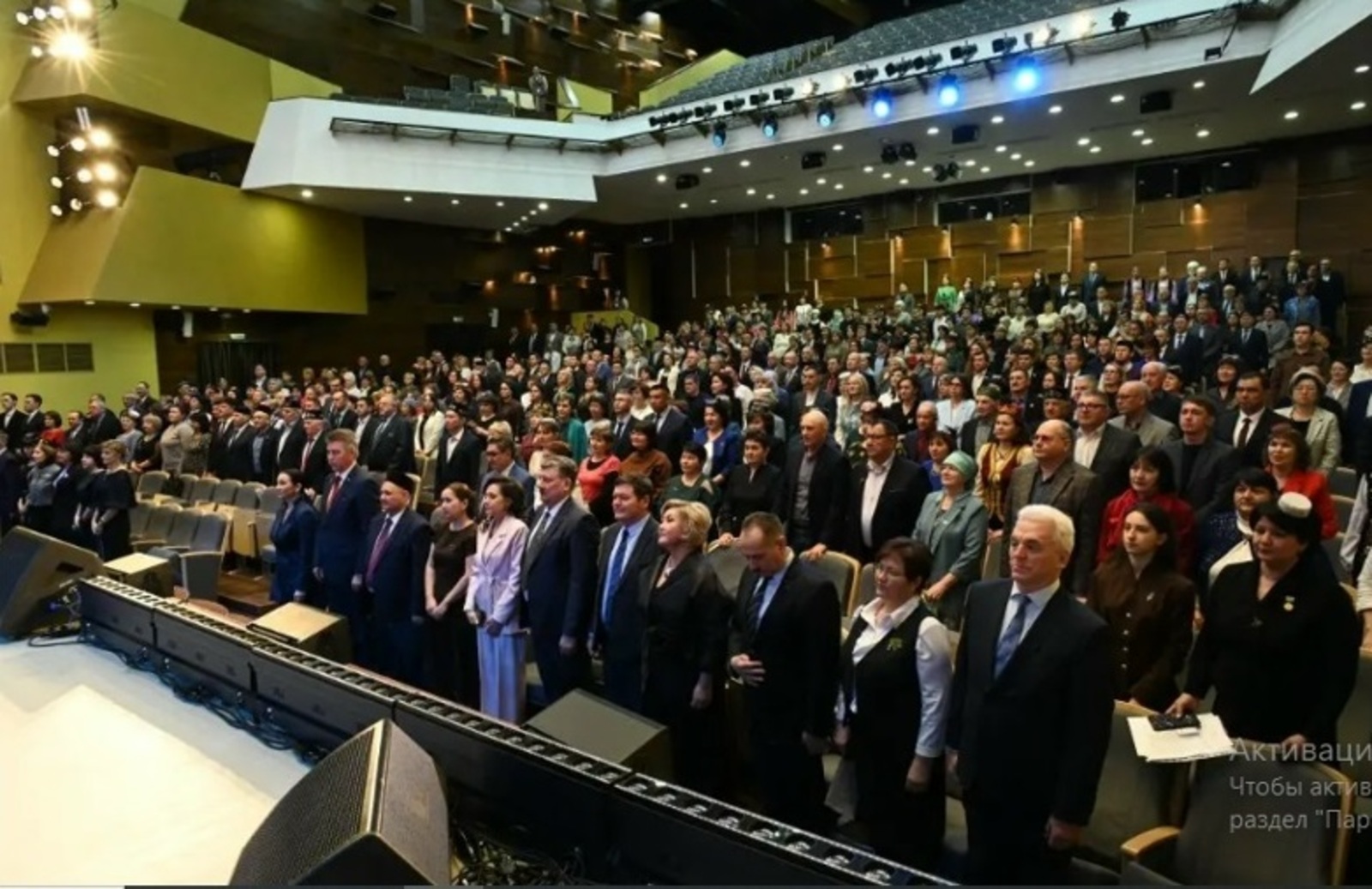 Республика татарлары сынатмый