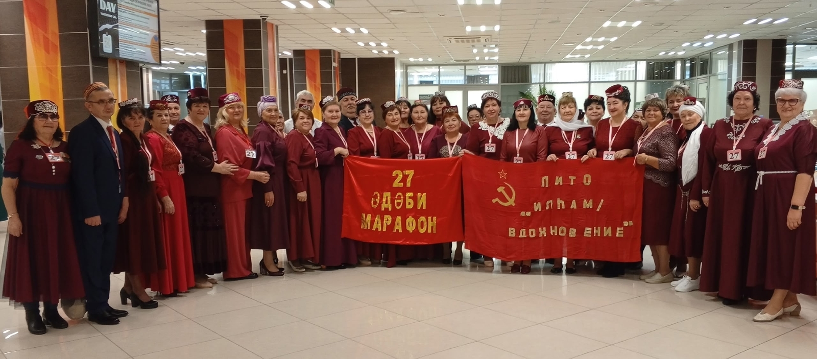 «Илһам»лылар кышны озата (8)