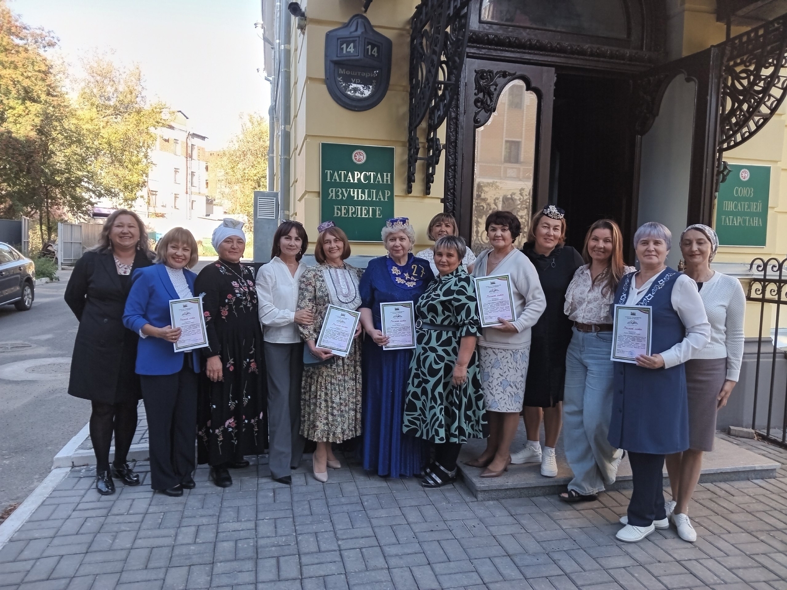 «Илһам»лылар кышны озата (3)