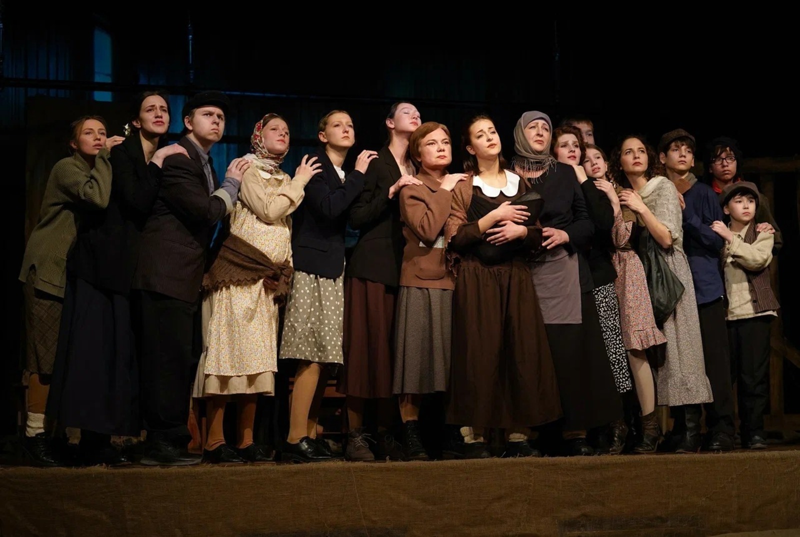 Онытырлык түгел!