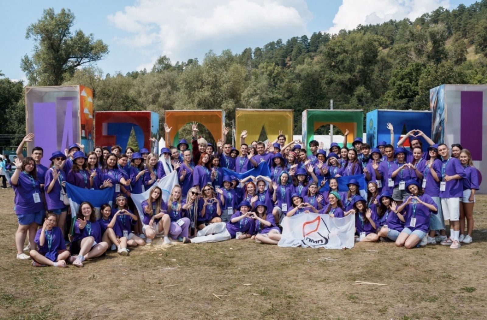 Башкортстан яшьләре «иВолга» яшьләр форумыннан җиңү белән кайтты!