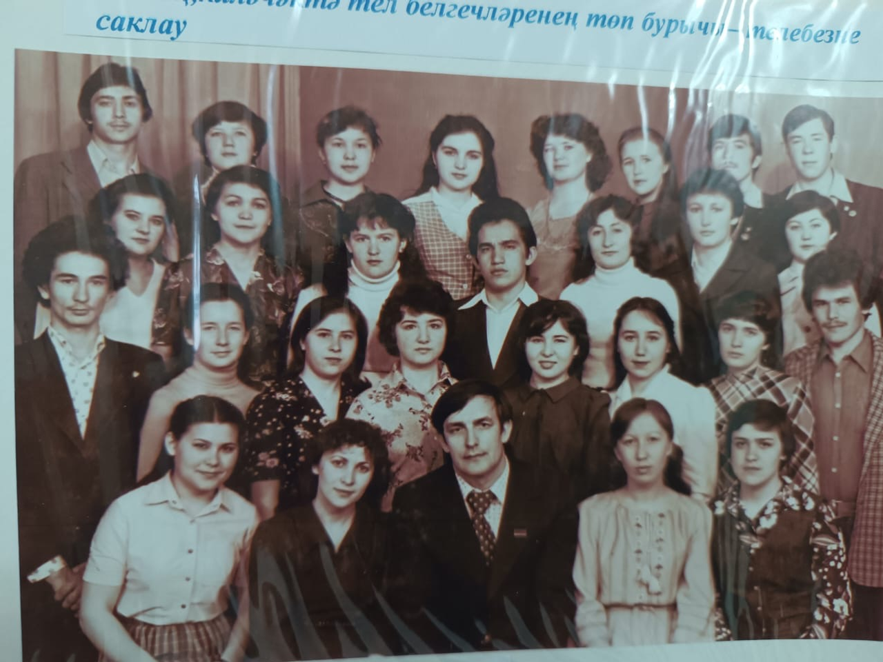 Илдус ФАЗЛЕТДИНОВ. Юл яручы (2)